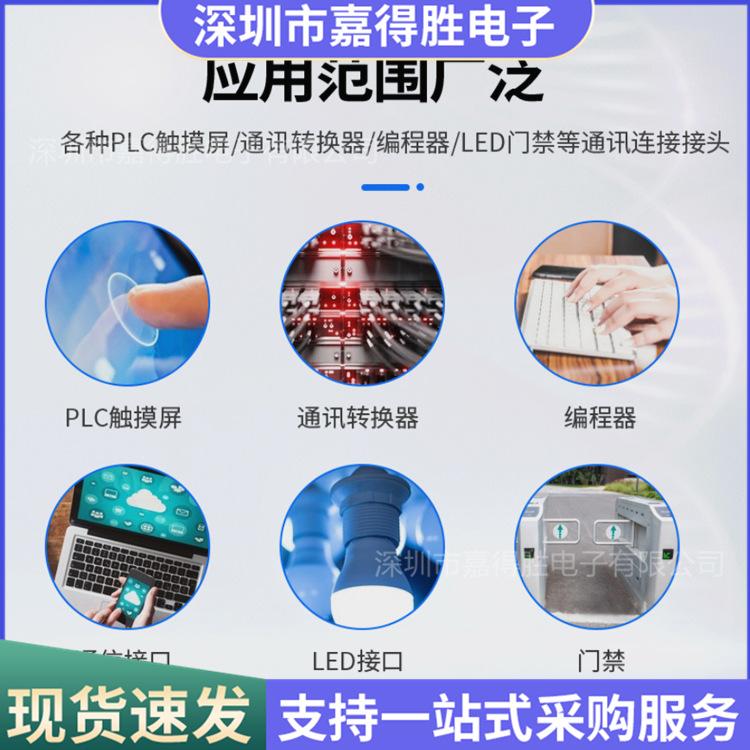 QQ截图20210427144505_副本