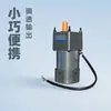 Motor de control de velocidad monofásico VTV YY70-15, motor pequeño de CA, micromotor