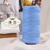 Algodón Liso Hilo de Algodón Hueco Hilo de Seda Helada Sombrero de Punto Tejido a Mano Hilo DIY Bolso de Ganchillo Bolso de Playa Bolso Casual Hilo
