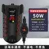 Aquecedor de Haste para Tartaruga Display Digital Inteligente Temperatura Constante de Precisão Economizador de Energia Aquecedor de Haste Mini Ultrafino Desligamento Automático ao Sair da Água Proteção Contra Queima a Seco