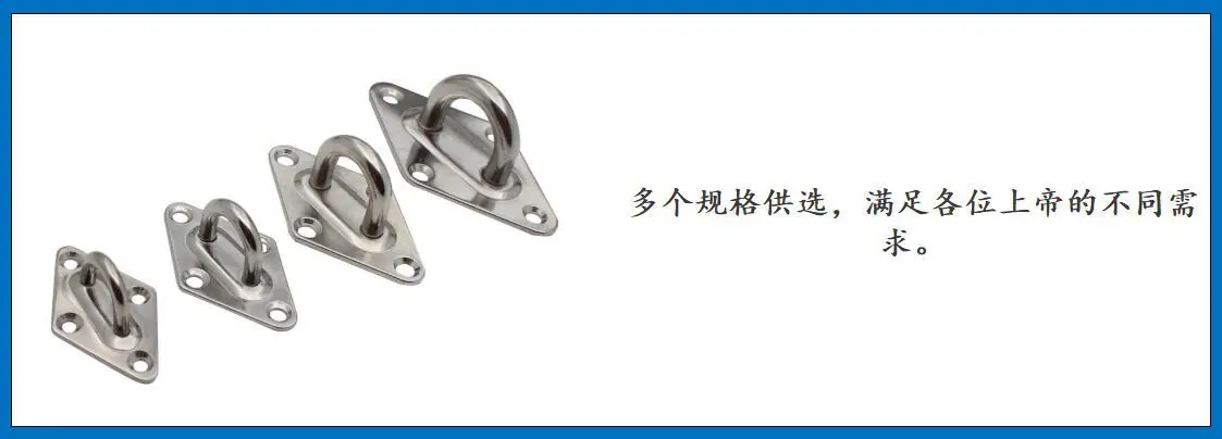 ZB6301菱形门扣(带螺钉)细节图-5.jpg
