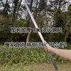 Regla de Acero Templado Forjado Longquan de 5 MM de Espesor Regla de Defensa Regla Palo Regla Juguete Coche Herramienta de Autodefensa Regla Engrosada