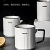 Caneca de cerâmica estilo japonês para meninas, copo de bebida de casal de verão, uso doméstico e de escritório, caneca de café masculina, xícara de chá