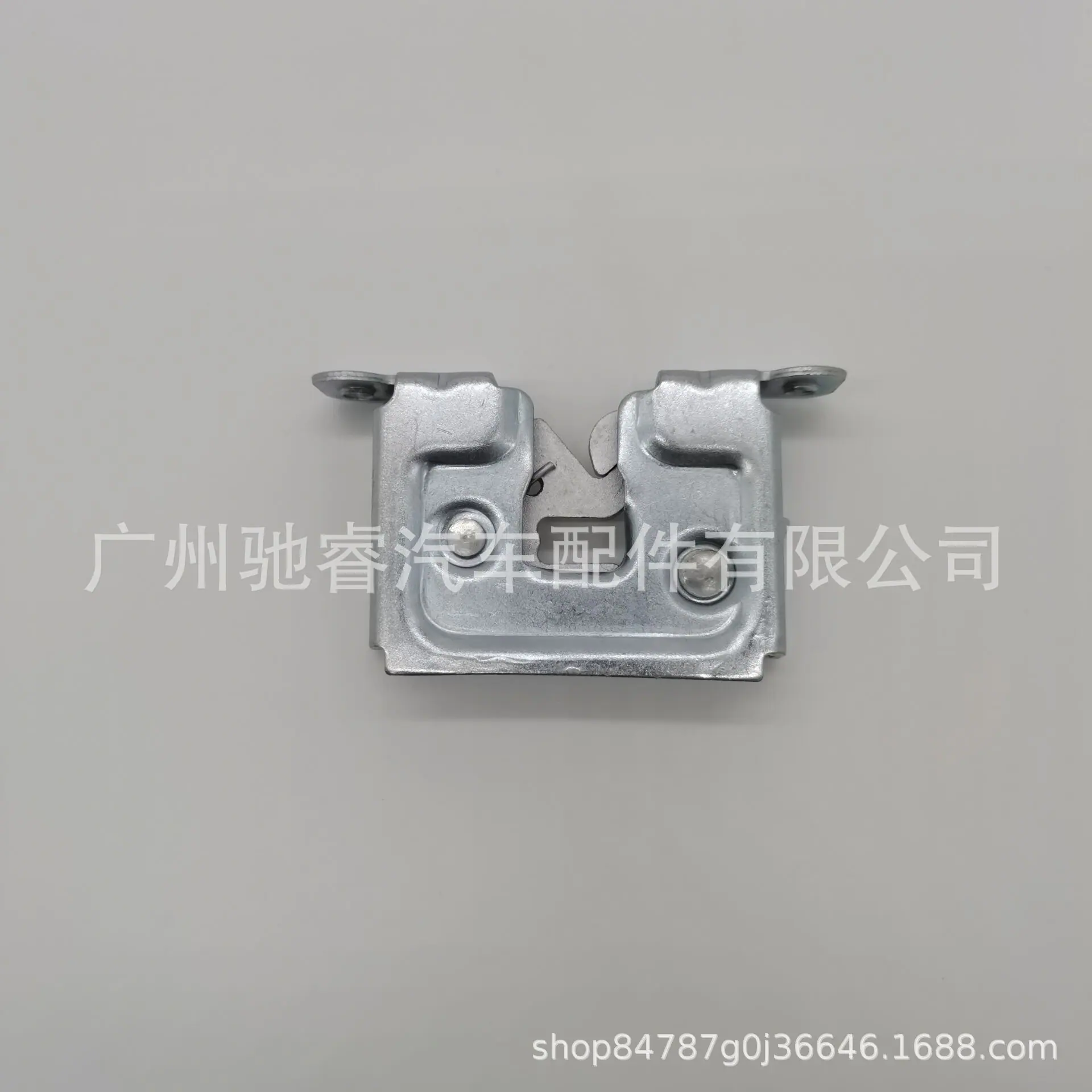 AAD967A3A070C242BA2A5B49830EAB