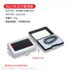 Cajas de Diamantes al por Mayor, Cajas Acrílicas para Piedras Sueltas, Cajas de Almacenamiento para Diamantes Sueltos, Cajas Metálicas Transparentes para Diamantes Sueltos, Cajas de Exhibición, Cajas para Joyería