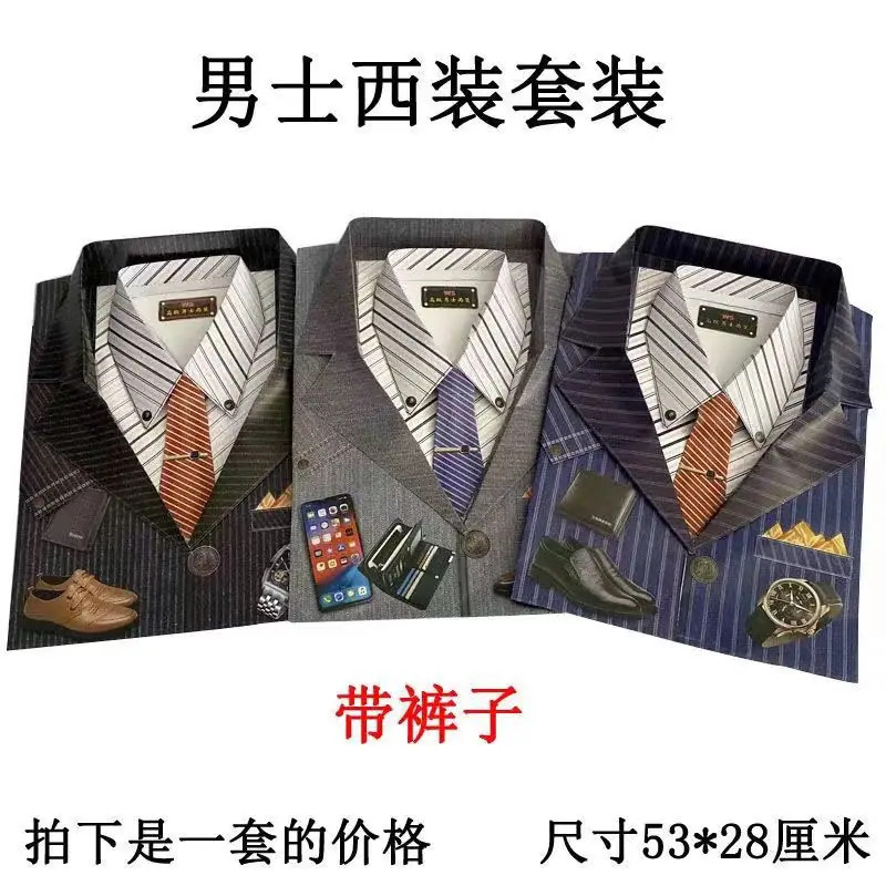 微信图片_202206212030283
