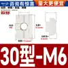 Tuerca en T de Acero Inoxidable 304 Estándar Europeo Accesorios para Perfil de Aluminio Tuerca Deslizante Tipo T 20/30/40/45 Tipo Tuerca