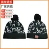 Chapéu de Outono e Inverno Masculino e Feminino Nova Moda Boné com PomPom de Pelo Boné com Forro de Lã Espessado À Prova de Frio Quente Chapéu de Tricô