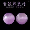 Contas soltas de cristal natural, contas de cristal de fio único, acessórios DIY feitos à mão, pulseira, cristal branco, fio de contas único de água-marinha