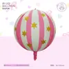 Nueva Serie de Globos Mate 4D de 22 Pulgadas Decoración de Fondo para Fiesta de Cumpleaños Celebración del Primer Cumpleaños Venta al por Mayor