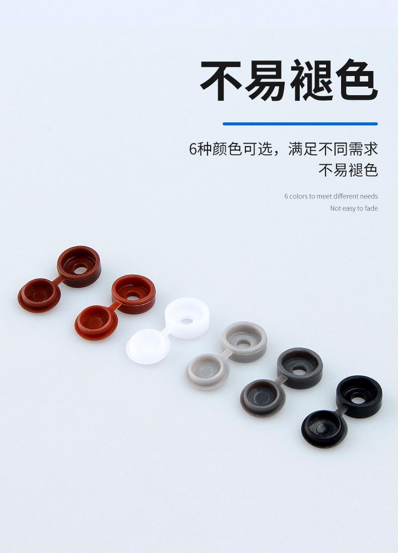 详情页_04.jpg