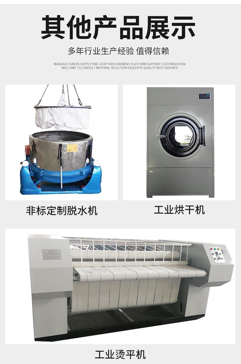 详情页_11