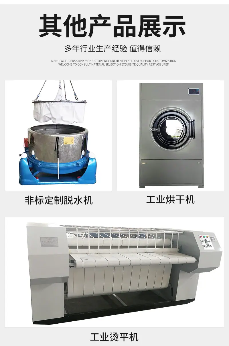 详情页_12