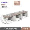 Escritorio de Oficina con Gabinete y Divisor, Mesa de Estación de Trabajo para 4-6 Personas, Escritorio y Silla de Oficina Modernos Sencillos para Personal