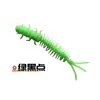 Cebos Blandos para Pesca de Fondo Microcebo Cebo para Peces 4.5Cm0.43G Comercio Electrónico Transfronterizo Cebo para Peces Punto Venta al por Mayor