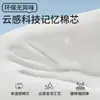 Apoio de cabeça para carro em forma de U, travesseiro anti-pescoço torto, acessórios para carro, lado, para dormir em viagens, travesseiro de pescoço em espuma de memória em forma de U