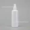 Botella atomizadora transparente de 10 ml 30 ML botella atomizadora lateral botella pulverizadora pequeña de plástico PET regadera pequeña botella atomizadora de 100 ml