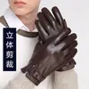 Guantes de Piel Genuina de Cabra para Hombre Otoño e Invierno Clásicos Calientes Acolchados de Terciopelo Viento Cruzado Impermeables Cachemira