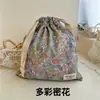 Pequeña bolsa de almacenamiento de algodón popelina floral con cordón bolsa de tela venta al por mayor de fábrica