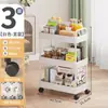 Estante de Armazenamento com Carrinho Móvel de Múltiplas Camadas para Chão Cesta de Legumes para Cozinha Caixa de Armazenamento de Lanches para Banheiro Estante de Livros Armário