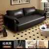 Sofá en renta, recámara, tienda de ropa, apartamento sencillo, sala de estar, estilo popular, sofá de dos o tres plazas, sofá de tela, sofá para apartamento pequeño