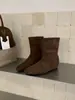 Primeiro Encontro Aumento de Temporada Altura Cor de Café Maillard Slim Botas Curtas Botas Femininas 2026 Outono/Inverno Pequenas Botas Francesas Cor Nude Bico Quadrado