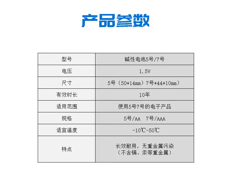 详情图02.jpg
