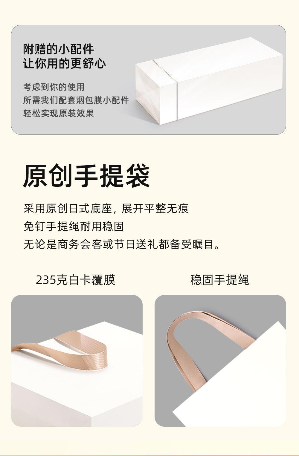 苹果盒泡袋装_14.jpg