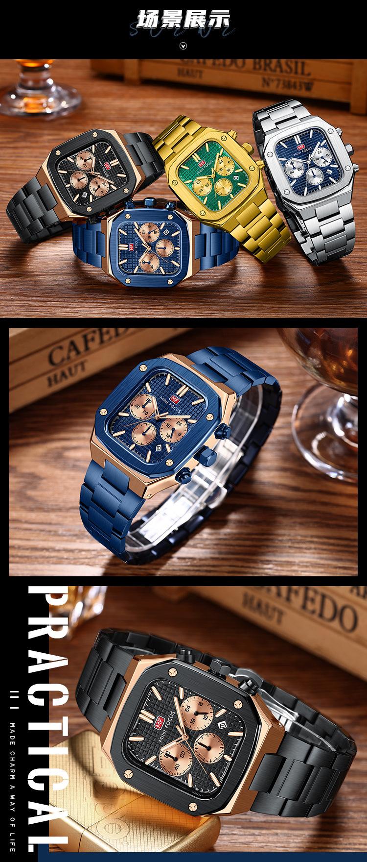 MF0414G_17.jpg