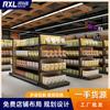 Estantes de supermercado, Estantes de supermercado, Estantes con transferencia de grano de madera, Estanterías de exhibición, Estantes de supermercado, Estantes de alta resistencia para grano y aceite al por mayor