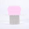 Pente pet suprimentos de aço inoxidável pente de pulga pente de dente de pulga pente de limpeza de cães e gatos pente removendo pelos diversos