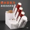 Soporte para Vasos Tienda de Té con Leche Café Suministros Comerciales para Bar Caja de Almacenamiento para Servilletas y Popotes Soporte Desechable para Vasos Dispensador de Vasos
