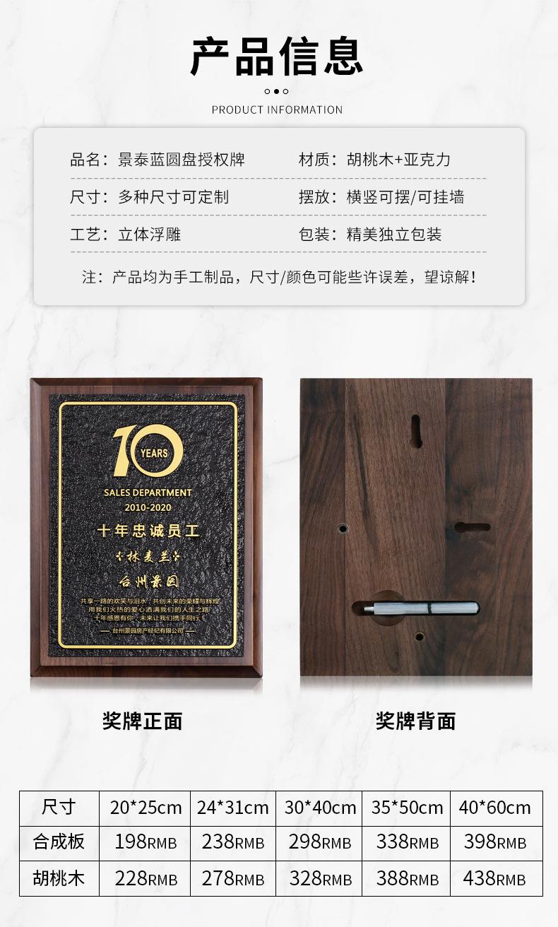 详情_04.jpg