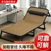 Silla Reclinable Portátil Engrosada con Ajuste de Cuatro Niveles, Se Puede Usar para Acostarse, Sentarse y Dormir, Cama para Siesta de Oficina, Silla para Tomar el Sol, Cama Plegable