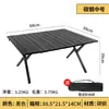 Mesa plegable para camping al por mayor, puesto de barbacoa, mesa de picnic, mesa enrollable de acero al carbono multifuncional portátil plegable para autocaravaning