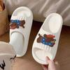 Apcans2025 Pantufas de Cachorro Maçã Desenho Animado Fofo Femininas de Verão para Casa Antiderrapantes Sandálias para Dormitório de Estudante Casa
