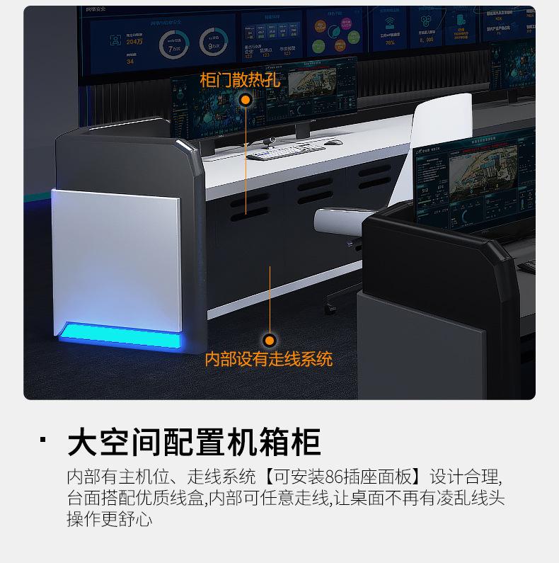 详情图片_14.jpg