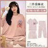 Pijama Cinnamoroll Feminino Verão Doce Girly Conjunto de Três Peças Pulôver Roupas de Casa Feminino Verão Manga Curta Primavera Outono