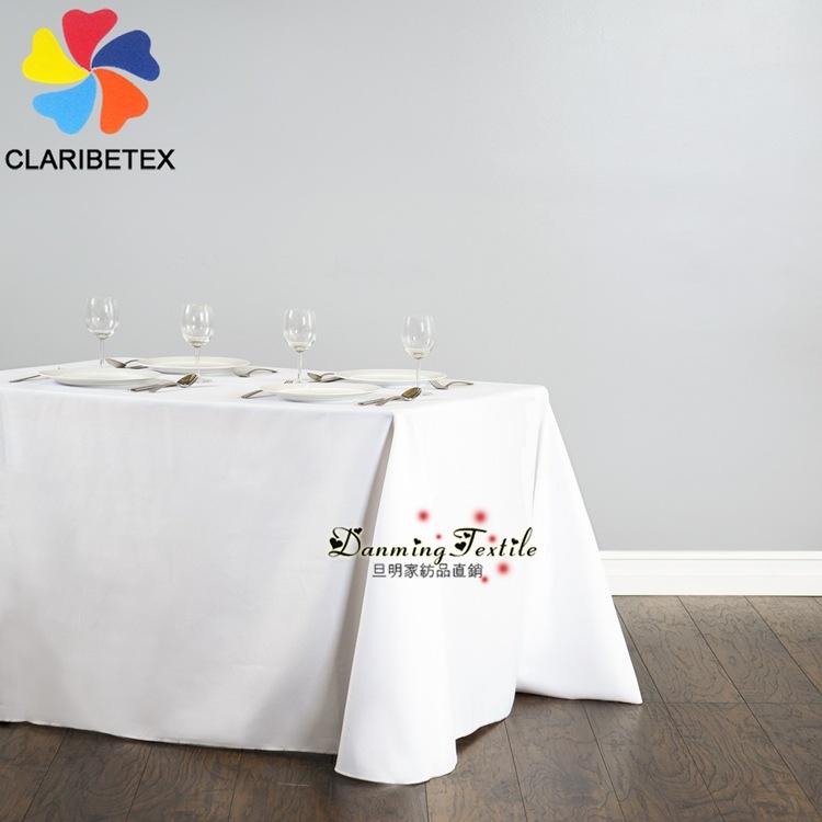 90-108-rectangular-white2_副本