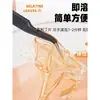 Folhas de Gelatina Baizuan, Pó de Gelatina Comestível para Assar, Ingredientes para Palitos de Queijo Caseiros, Pudim de Gelatina, Bolo Mousse