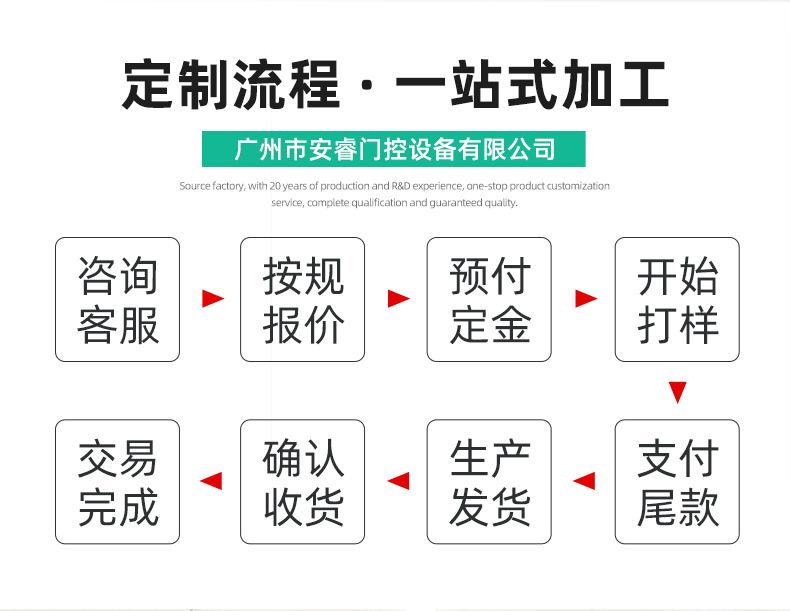 内页_05