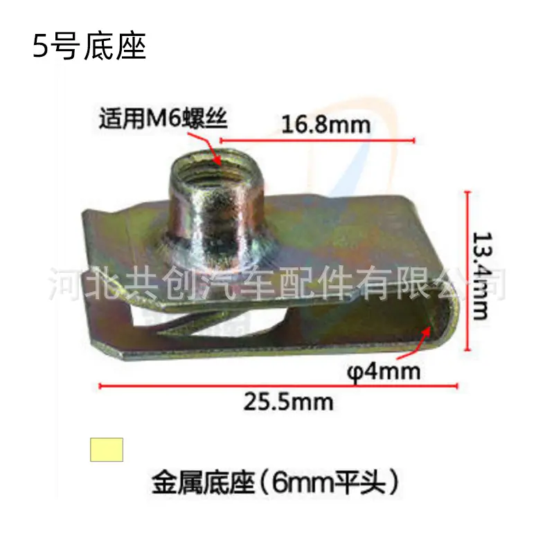 HI46HG07 尺寸图2