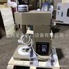 Suministro de Fuzhou mezclador pequeño de laboratorio tipo XJT mezclador de lixiviación mezclador de lixiviación inflable de conversión de frecuencia