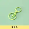 10 piezas de barniz para hornear cierre de langosta redondo juego de tres piezas de llavero colgante Anillo de llavero giro de 8 palabras accesorios de material para colgante de joyería diy