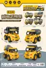 Nuevo Coche de Fricción Bolsa de PVC Set de Juguete Ingeniería Camión de Bomberos Niños Jardín de Niños Pequeños Regalos Puesto Callejero Venta al por Mayor