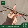 5019 Óculos Quadrados Diários com Armação Tortoise e Lentes Anti-Luz Azul Unissex Fabricante Venda Direta no Atacado Design Armação Cinza Hastes Tartaruga Óculos Sem Grau