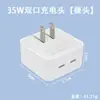 Compatível com carregadores Apple, cabo de dados iPhone genuíno e de carregamento rápido, adaptador de carregamento PD20W, certificado 3C