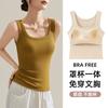 Regata de Verão com Alças Largas Feminina Gola Quadrada Sem Marcas Peça Única com Bojo Roupa Externa Roupa Íntima Top Básico Lindo nas Costas