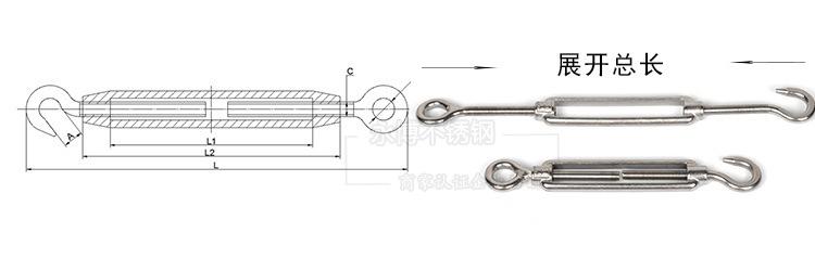 开体花兰_看图王(1)