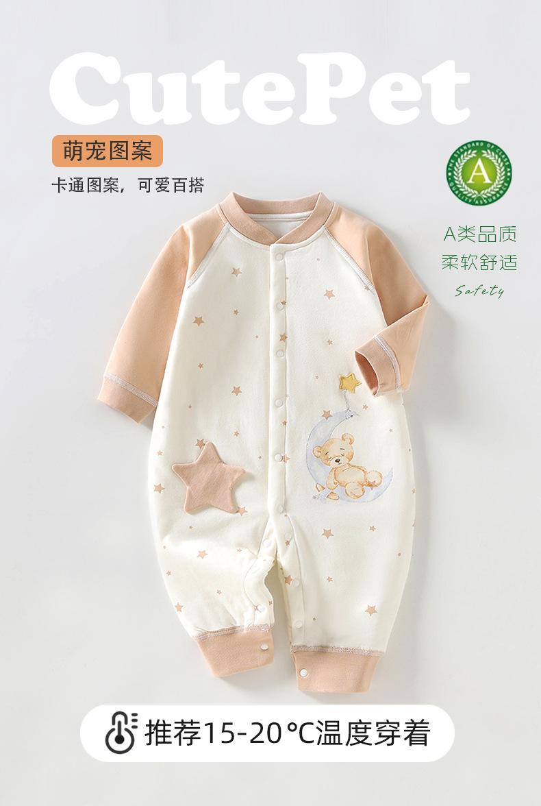 详情3.jpg